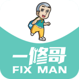 一修哥Fixman 1.0.3 安卓版