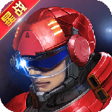星际来袭360版 1.1.0 安卓版