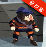 冬日逃亡者破解版 1.3 安卓无限金币版