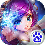 将临天下百度版 1.2.0 安卓版