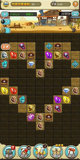 我的世界挖矿版九游版 1.1.0 安卓版