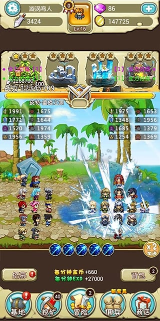 我的世界挖矿版九游版