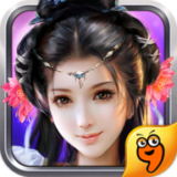 天剑小师妹九游版 1.0.1000 安卓版