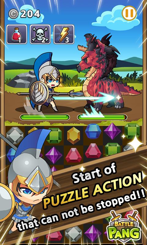 痛苦英雄破解版 1.0 安卓版