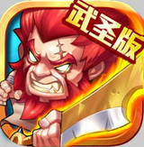 将夜360版 1.1.0 安卓版