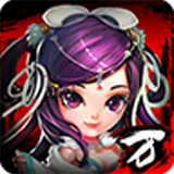 万古至尊 1.0.8 安卓版[网盘资源]