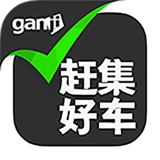 赶集二手车app 1.1.0 安卓版