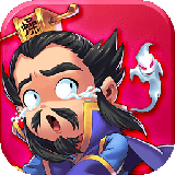 群英Q传360版 1.00 安卓版