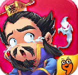 群英Q传九游版 1.00 安卓版