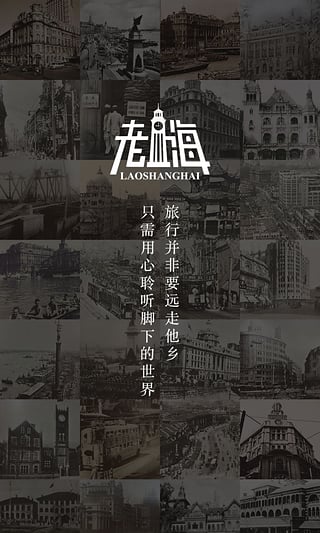 天天漫画 1.3.1 安卓版
