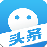 微信头条 5.2.0 安卓版