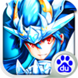 燃烧吧三国百度版 1.310 安卓版