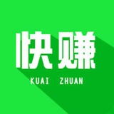 快赚app 1.9.2 安卓正式版