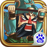 主公向前冲百度版 1.0 安卓版