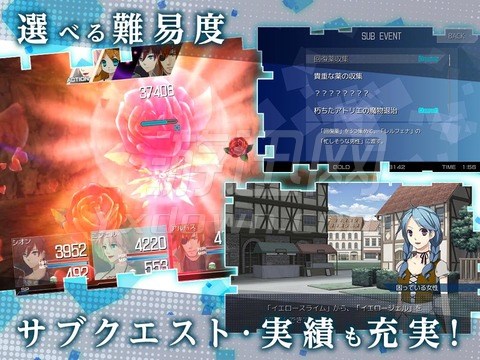 眼泪革命 1.1.1 安卓版