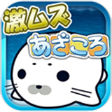 海豹回转 1.0 安卓版