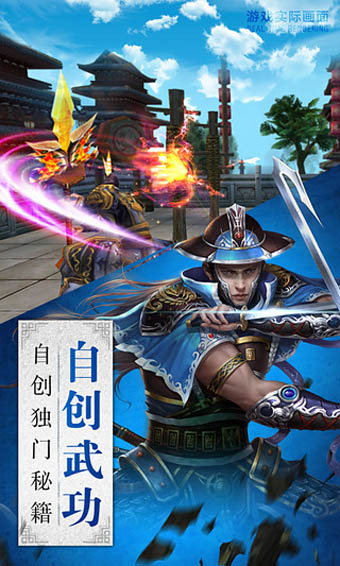 卧虎藏龙百度版