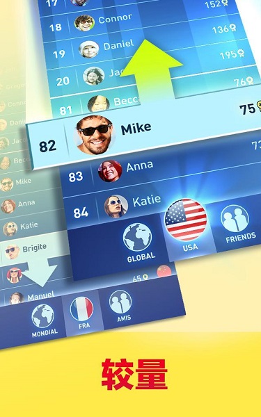 火星泡泡战无限钻石版 1.2.0.1000 破解安卓版