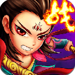 百战三界360版 1.1 安卓版