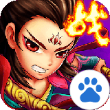 百战三界百度版 1.1 安卓版