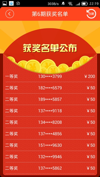 好好学霸
