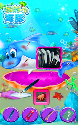 我的小海豚 1.0.1 安卓版