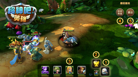 超神吧英雄 1.206.0.0 安卓版