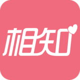 相知 2.0.1 安卓版