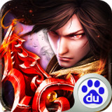 幻龙之刃 0.7.54 百度版