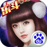 硬霸三国百度版 1.0.3 安卓版 硬霸三国百度版 1.0.3 安卓版
