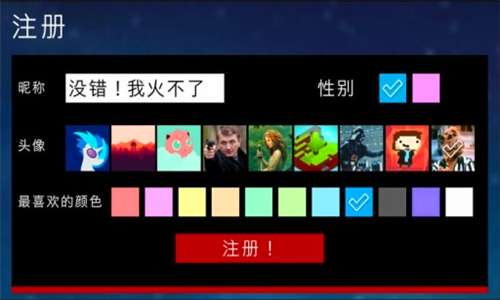 Youtube视频播主大亨汉化版 vBeta 1.1.0 安卓版