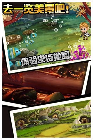 魔城黑暗英雄九游版