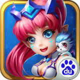 少年龙骑士百度版 1.2 安卓版