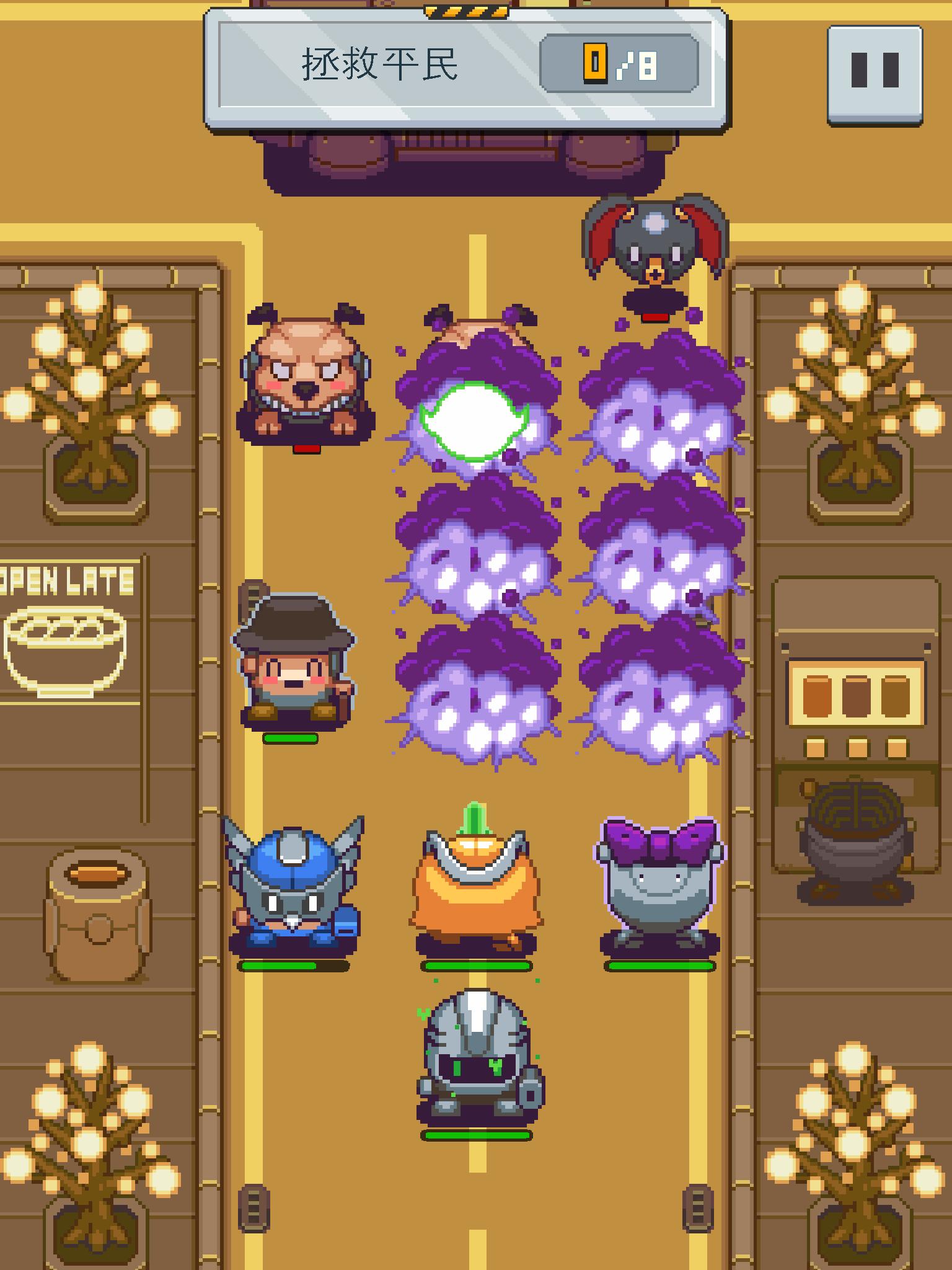 交换警察破解版