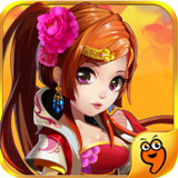 乱斗英雄九游版 1.2.0.0 安卓版