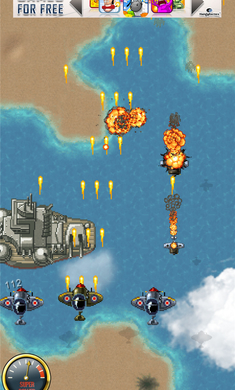 帝国神鹰破解版 1.3.8 安卓版_无限勋章