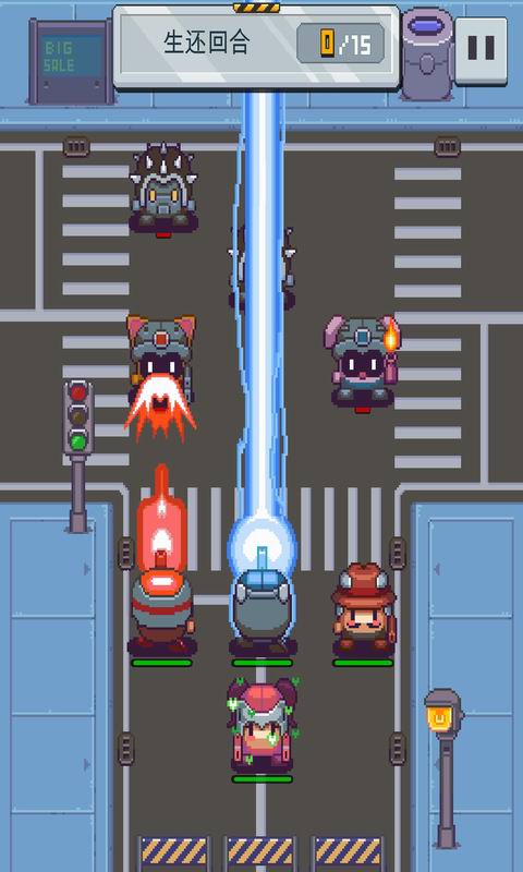 交换警察修改版