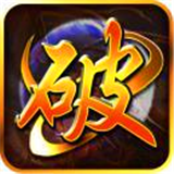 三国千军破破解版 1.1 安卓版