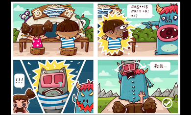 放了那只猪修改版 1.0.1 安卓无限内购版