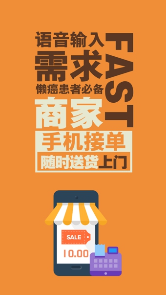 麻雀社区app