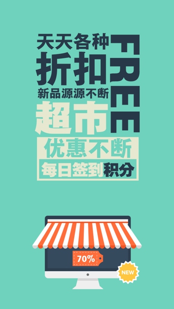 麻雀社区app 1.0 安卓版