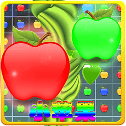 小苹果 5.0.2 安卓版