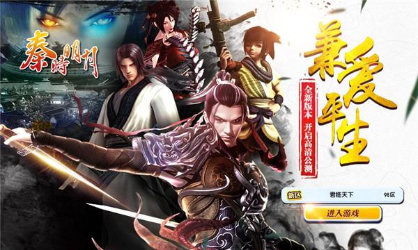 无限召唤百度版 va0.0.6 安卓版 1.0