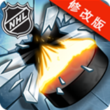 NHL目标粉碎修改版 1.0.1 安卓版_无限金币