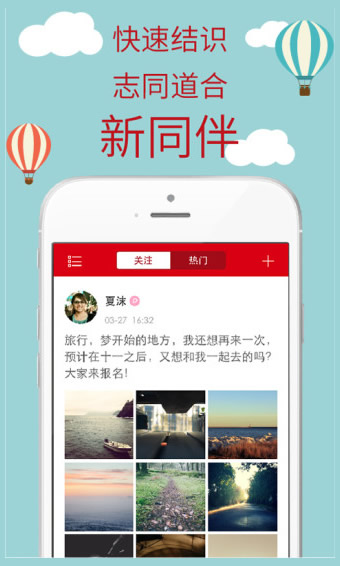 骡客_loker