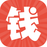 领钱 1.2 安卓版