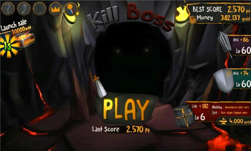 消灭大魔王 1.7 安卓版