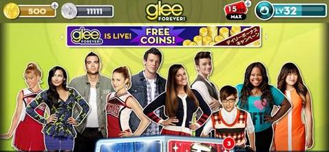 GleeForever