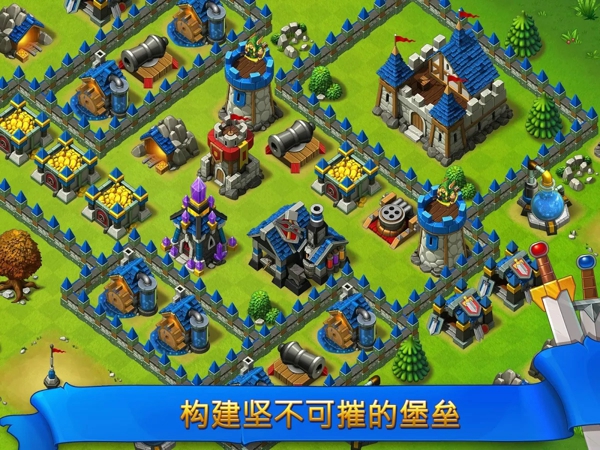 神威与荣耀王国的战争 1.0.3 安卓版