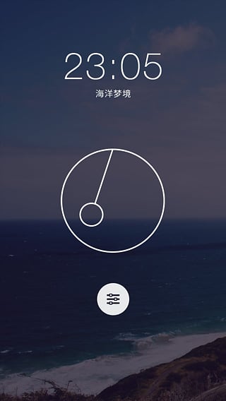 云梦 1.1.0 安卓版
